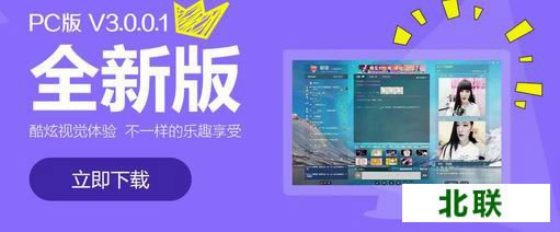 ���������ٷ�����2020