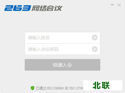 263�������ͻ�������2020�������