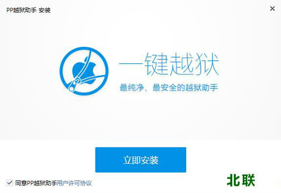 ppԽ�����ֹٷ��������İ�2020һ��Խ��