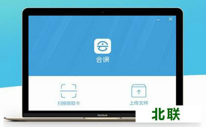 �����й������°�����2020