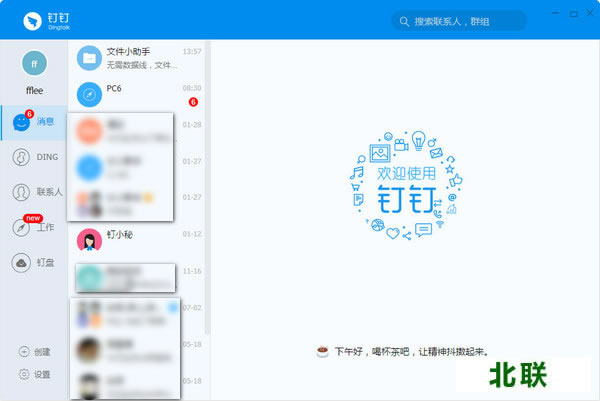 ���ﶤ����������2020���԰�