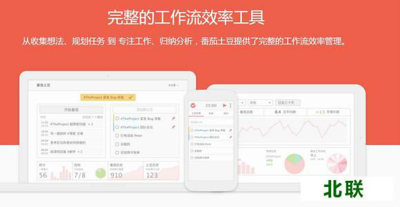 ����������������2020���԰�