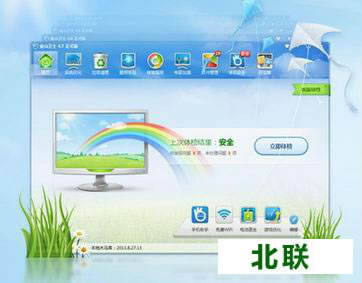 ��ɽ���Թܼҹ����������2020