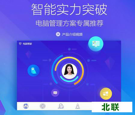 ��Ѷ���Թܼ�����2020���°����ع���