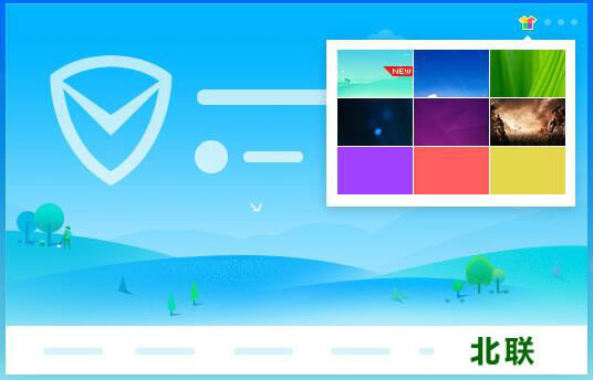 ���Թܼҹٷ�����2020���°�����