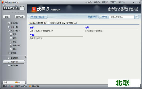 �쳵�������ٷ�����2020