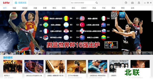 �����������ֱ����������2020�ٷ���