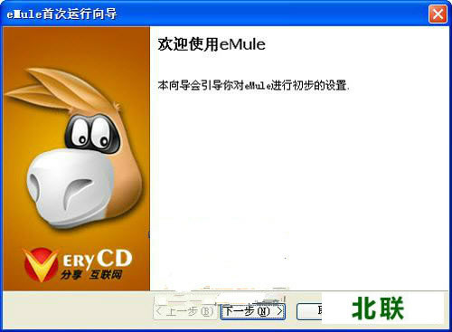 ��¿��������2020�ٷ�����