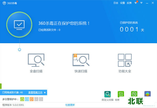 2020����ɱ���������ذ�װ