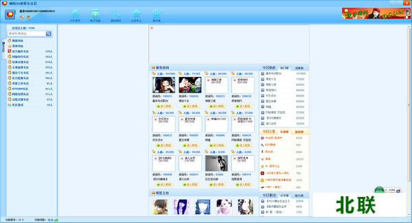 �ֹ�90��������������2020���°�