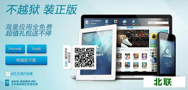 ����ƻ����������2020���԰�