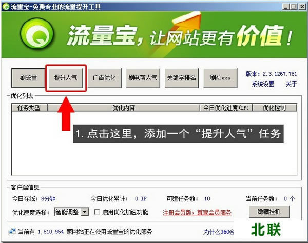 �������ٷ�����2020������