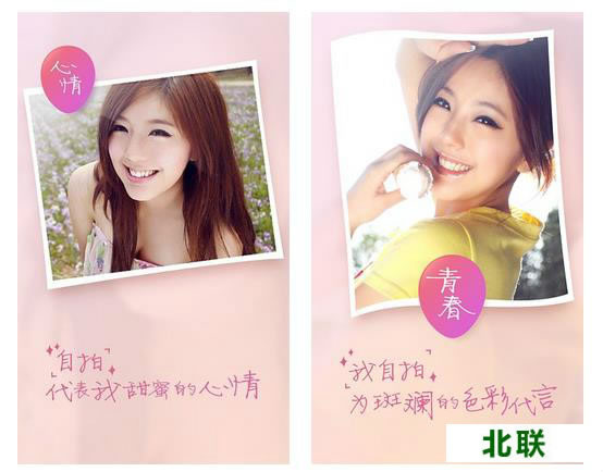 �ٶ�ħ�ĵ��԰�����2020��������