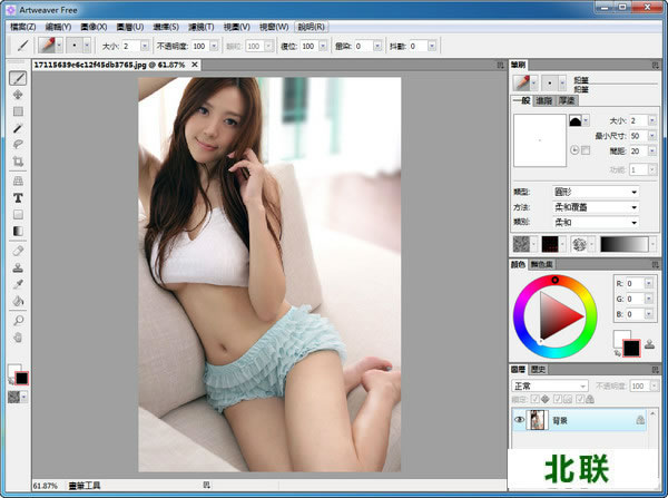 artweaver free�滭�༭�������İ�����2020