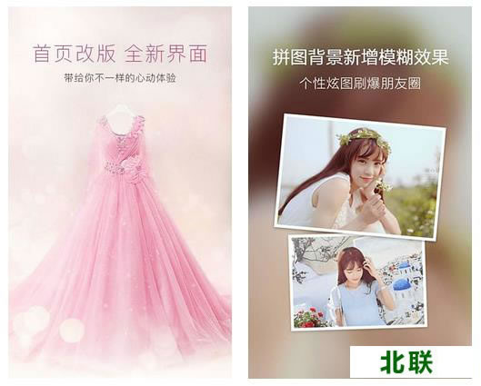 �ٶ�ħͼ���԰�����2020�ٷ�