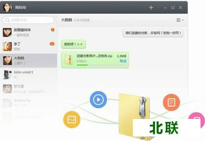 ���ĵ��԰�ٷ�����2020