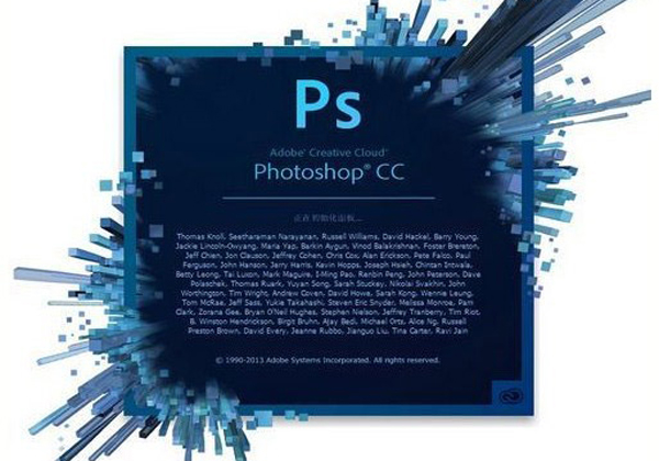 photoshop cc 2020 64λ������ɫ��