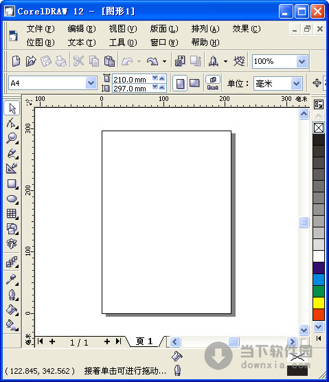 coreldraw 12 �������İ��������