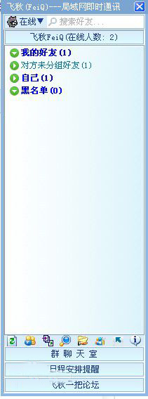 ����2020�ٷ�����64λ