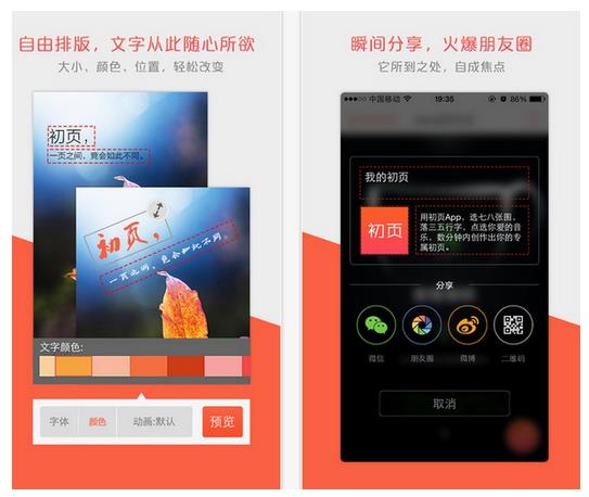 ��ҳ���԰�ٷ�����2020