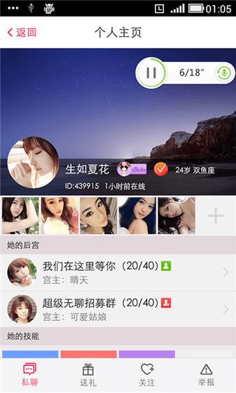 ������Զ˹�������2020