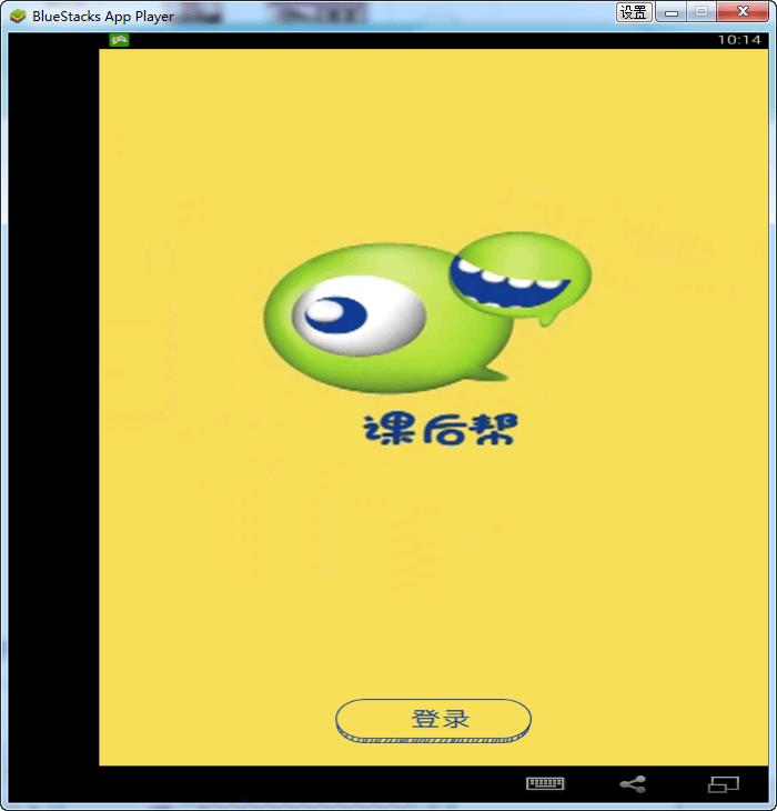 �κ����԰�����2020