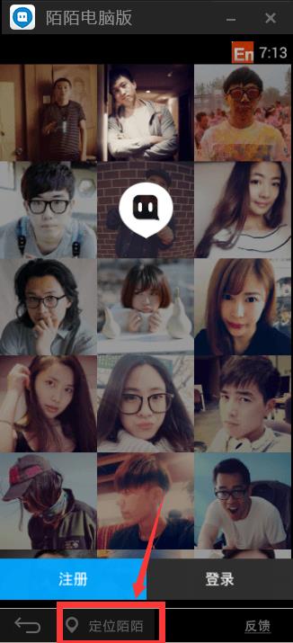 İİ���԰�������ذ�װ2020