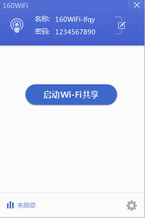 160wifi����·��������2020�ⰲװ��