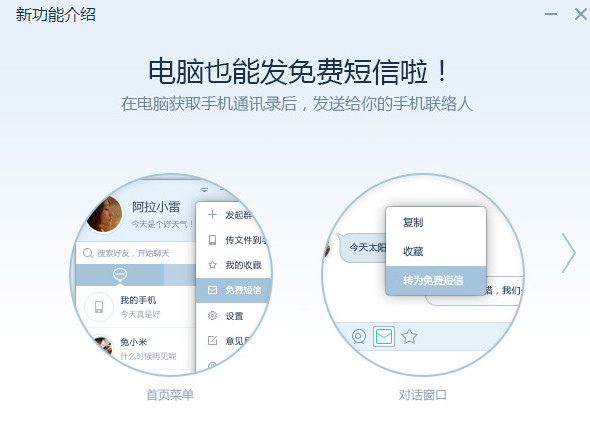 ���ŵ��԰�ٷ�����2020