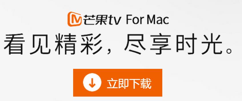 â��tv���������������2020�����ɫ��