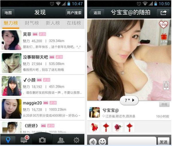 ���ĵ��԰��������2020���°汾