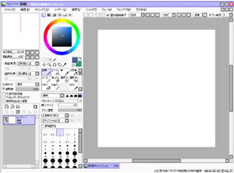 sai���°�����2020���İ�