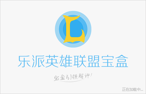 ����Ӣ�����˱��йٷ��������°�2020