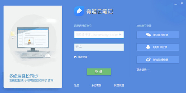 �е��Ʊʼ����ع���2020ģ������