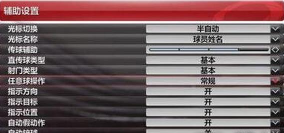 ʵ������2020����ת�Ჹ������