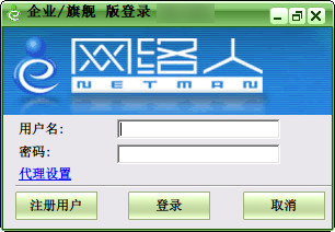 ������Զ�̿���������Ѱ��������2020