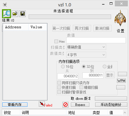 qq�ɳ�ve�޸�������2020