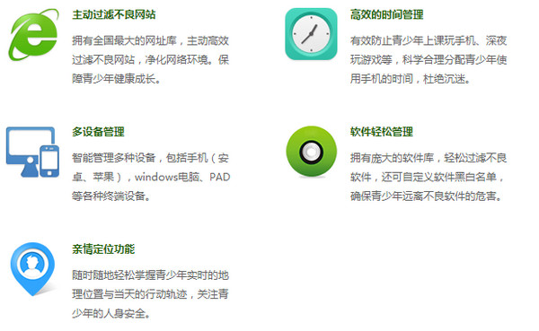 ��ɫ����������������2020���԰�