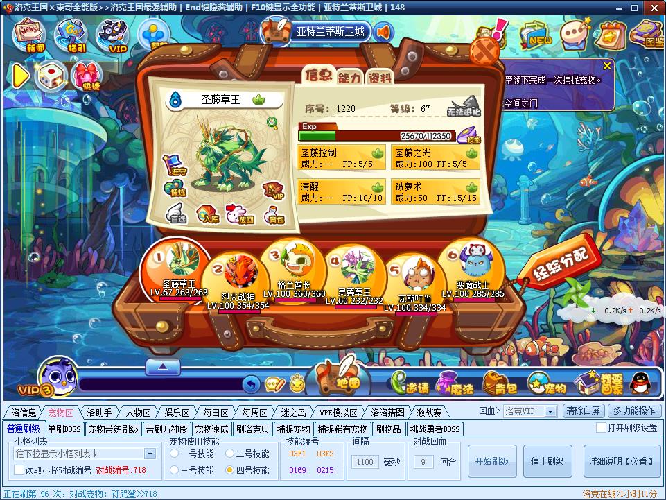 ����������縨�����°������޶�2020