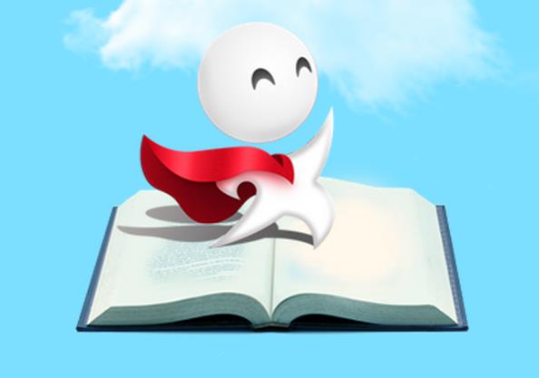 ��ѧ�ŵ��԰�����2020�����ͻ���