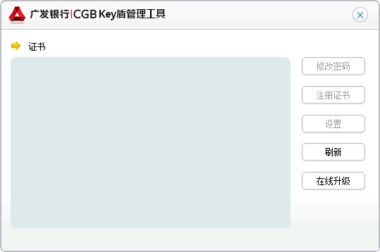 �㷢����key�ܹ������߹ٷ�����2020���°�