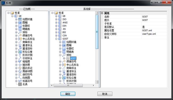 ����CAD��е��2020