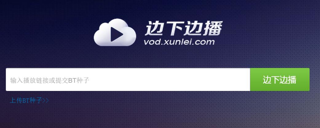 Ѹ�ײ�����Ȩ�ƽ��ٷ�����