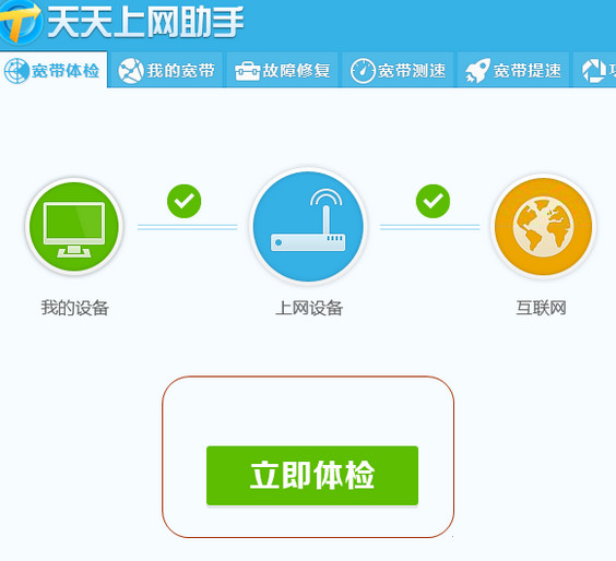 �����������ֵ�������2020���°�