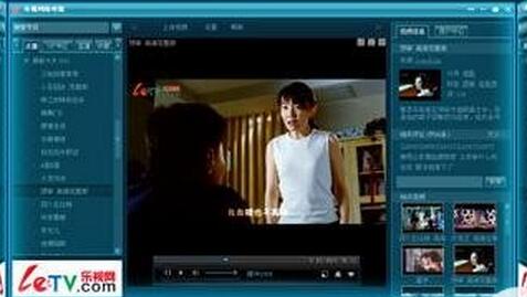 ���ӵ���tv��ٷ�����2020