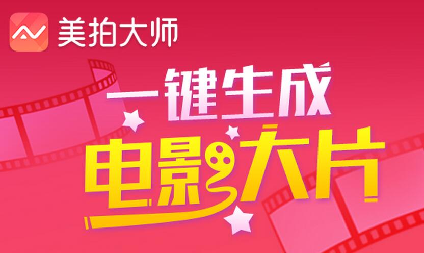 ���Ĵ�ʦ2020���԰����ذ�װ