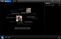 qvod�첥5.0�ٷ��������