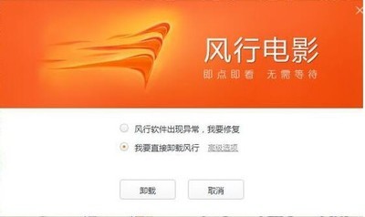 ���в������ٷ�����2020���԰�