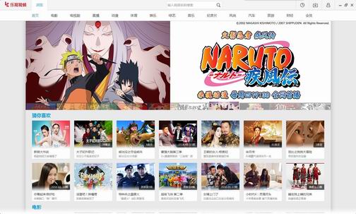 ������Ƶ����2020��������