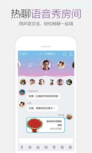 qq2020�ֻ���������ʽ��